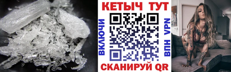 Купить где  Узловая  КЕТАМИН ketamine 