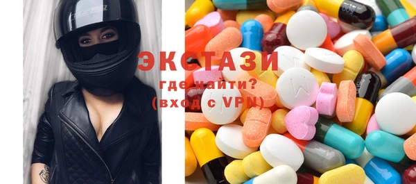 меф VHQ Аркадак