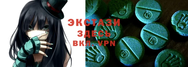 эйфоретик Арсеньев
