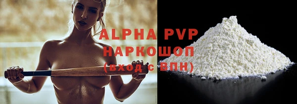 твердый Баксан