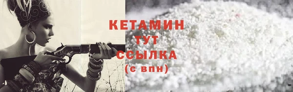 эйфоретик Арсеньев