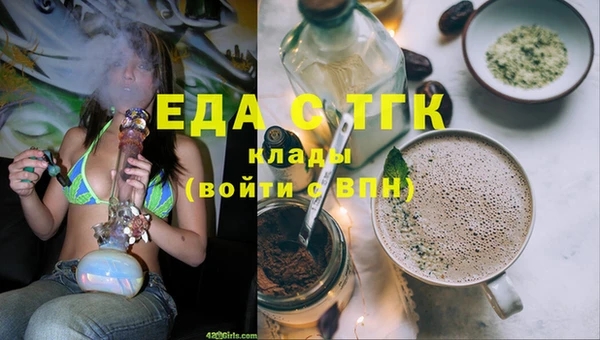 эйфоретик Арсеньев