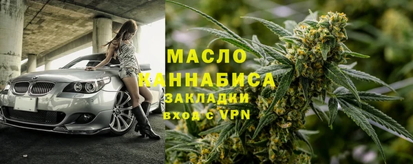 твердый Баксан
