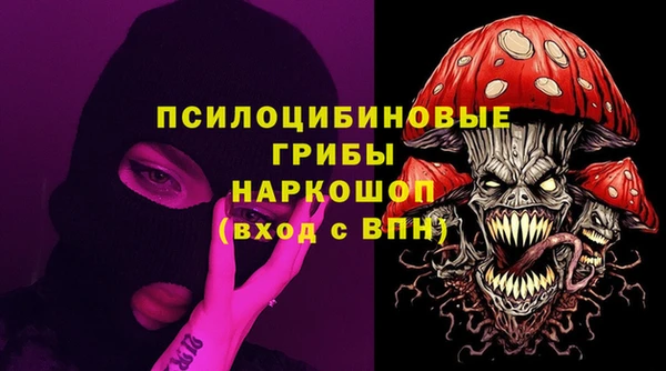 меф VHQ Аркадак