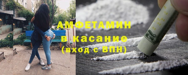 эйфоретик Арсеньев