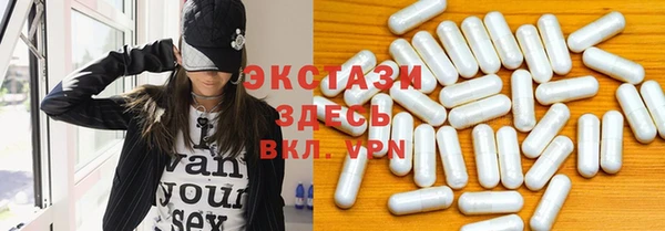 эйфоретик Арсеньев