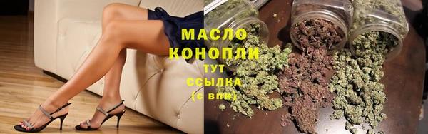 эйфоретик Арсеньев